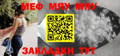 скорость Кулебаки