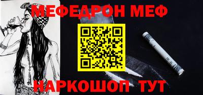 скорость Кулебаки