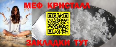 кокс Ливны