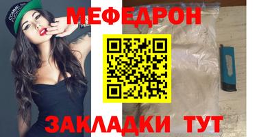 скорость Кулебаки