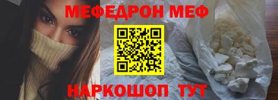 Альфа ПВП Лесосибирск