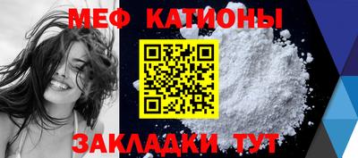 скорость Кулебаки