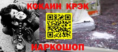 круглые Кунгур