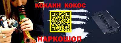 круглые Кунгур