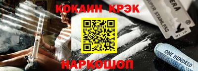 MDMA Ликино-Дулёво