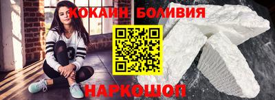 круглые Кунгур