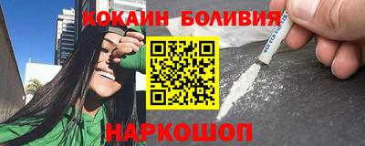 spice Кумертау