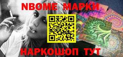скорость Кулебаки