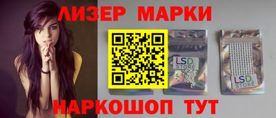 круглые Кунгур