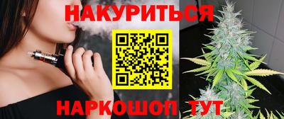 скорость Кулебаки