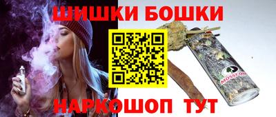spice Кумертау