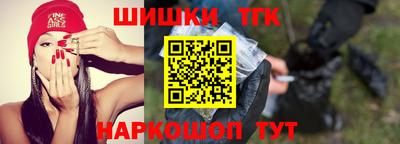 круглые Кунгур