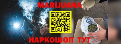 кокс Ливны