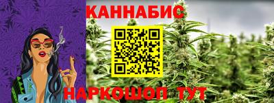 spice Кумертау