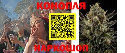 MDMA Ликино-Дулёво