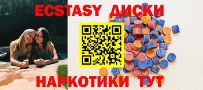 кокс Ливны