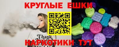 скорость Кулебаки