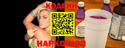 круглые Кунгур