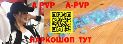 круглые Кунгур