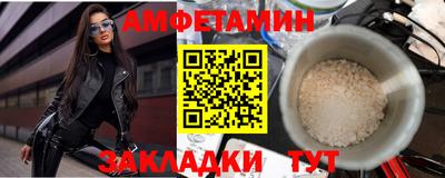 кокс Ливны