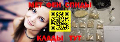 круглые Кунгур