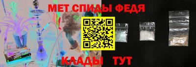 Альфа ПВП Лесосибирск