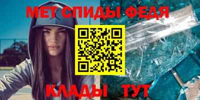 круглые Кунгур