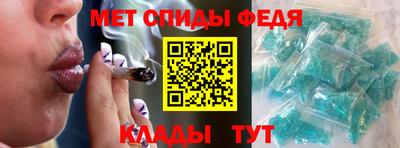 Альфа ПВП Лесосибирск