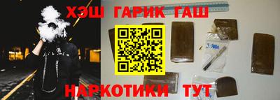 Альфа ПВП Лесосибирск