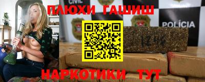 spice Кумертау