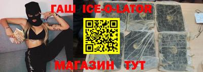 круглые Кунгур