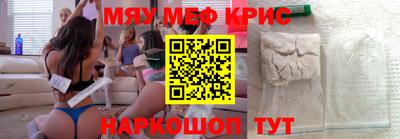 скорость Кулебаки