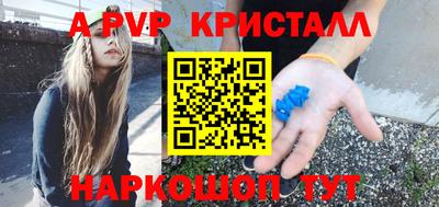 скорость Кулебаки