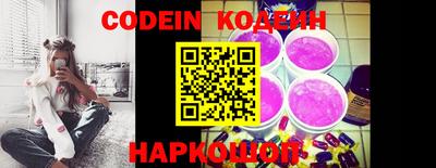 MDMA Ликино-Дулёво