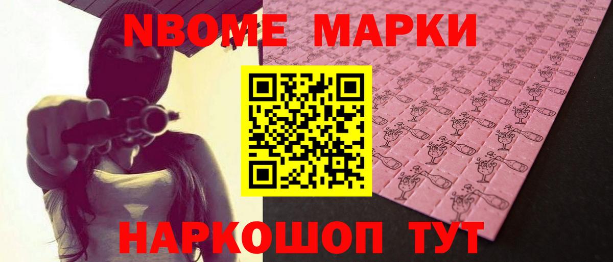 Лсд 25 экстази ecstasy  Вход с VPN  ЛСД экстази ecstasy  Зеленодольск 