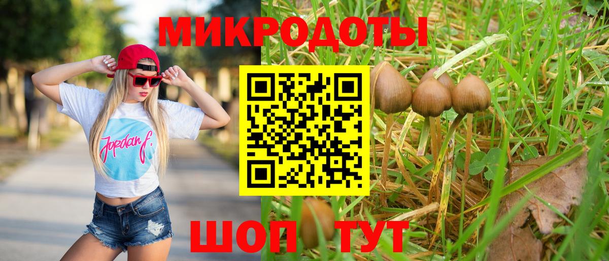 Экстази Зеленодольск